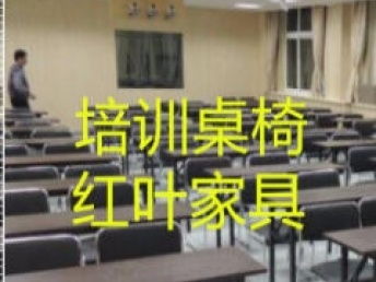 图 厂家办公家用白板磁性白板绿板支架教学白板90 1 北京办公用品